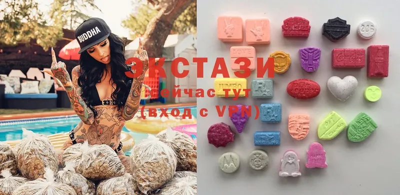 площадка наркотические препараты  blacksprut зеркало  Костомукша  хочу наркоту  Ecstasy Punisher 